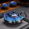 Juego de Té Jianzhan Hogareño Transmisión en Vivo de Douyin Arena Tianmu Esmalte Dorado Juego Completo Del Horno a la Tetera Xishi Una Tetera Cuatro Tazas Suministro Transfronterizo