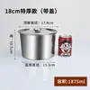 Tazones de acero inoxidable, tazones de cocina para condimentos de grado alimenticio, tazones para aceite extra gruesos de grado comercial con tapas, tazones pequeños de hierro para el hogar, forma redonda