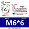 Tornillos hexagonales avellanados de acero inoxidable 304, cabeza plana, borde biselado, tornillos hexagonales para muebles M3M4M5M6M8