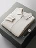 Cárdigan de Lana Otoño e Invierno Cárdigan de Punto para Hombre 2024 Nuevo Holgado Ropa Exterior de Moda Solapa Engrosada Talla Grande Chaqueta para Hombre