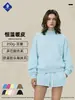 Sudadera de forro polar con cuello semi-alto para mujer, colores macarrón, moda callejera americana, conjunto de chica popular, Isla Cai Xiang