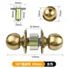 587 Cerradura de paso sin llave, manija de puerta esférica de aleación de zinc, cerradura universal para puertas de pasillo interiores, cerradura de manija simple