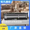 Huawei DCDB48160-1 Unidad de distribución CC unidad de distribución 19 empotrada fuente de alimentación extendida completamente nueva