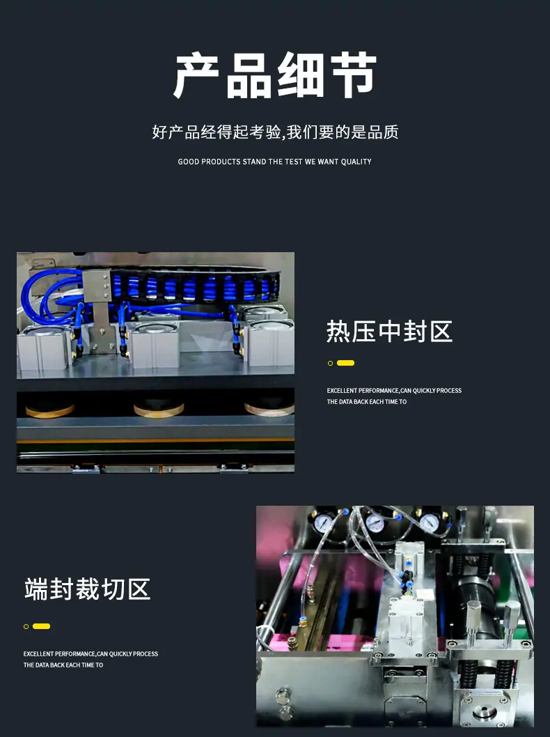 545-拷贝_08.jpg