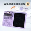 Calculadora de Tableta de Escritura a Mano, Bloc de Notas de Oficina de Escritorio Multifuncional, de Aspecto Elegante y Lindo, Computadora para Estudiantes para Uso en Oficina