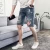 Cremallera Tide Jeans Japoneses Microelásticos Moda Juvenil Pantalones de Verano para Hombre Rasgados Nuevo Harajuku Lavado