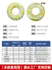 Fábrica Transfronteriza de Comercio Exterior Yiwu Anillo de Natación de Fruta Limón Engrosado con Asa Estilo Ins Anillo de Natación Inflable Venta al por Mayor