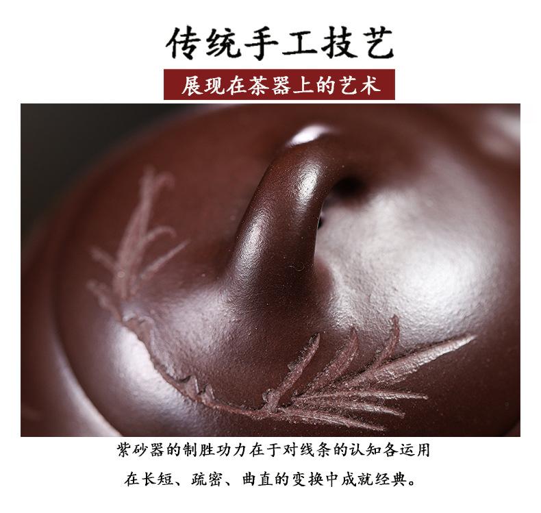 原矿紫砂壶