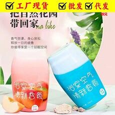 Purificador de Ar Interior Vaso Sanitário Banheiro Perfume Desodorizador Removedor de Odor Artefato Fragrância Duradoura Aroma Aromático para Banheiro