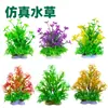 Plantas Acuáticas Artificiales para Acuario, Decoraciones de Plantas Acuáticas de Plástico para Micro-Paisajismo, Plantas Acuáticas Falsas para Paisajismo de Acuarios, Venta al por Mayor por Fabricante