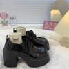 Zapatos Mary Jane Negros con Cordones de Tacón Grueso para Mujer 2024 Otoño Nuevos Retro Estilo Británico Punta Redonda Suela Gruesa Zapatos Pequeños de Cuero