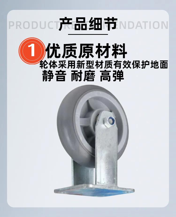 05简约风运动健身商品详情页