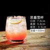 Copa Colin de estilo japonés Copa recta Vaso largo para beber Copa de barman Copa Haibo Copa para cóctel Long Island Iced Tea