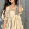 Vestido de Estilo Francés Suave Verano Nuevo Manga Abullonada Primer Amor Falda Platycodon Puede Ser Salado o Dulce Falda para Cita Elegante