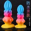 Flor de calabaza color tapón anal salir juguete sm con forma de pene masturbador femenino juguetes sexuales para adultos