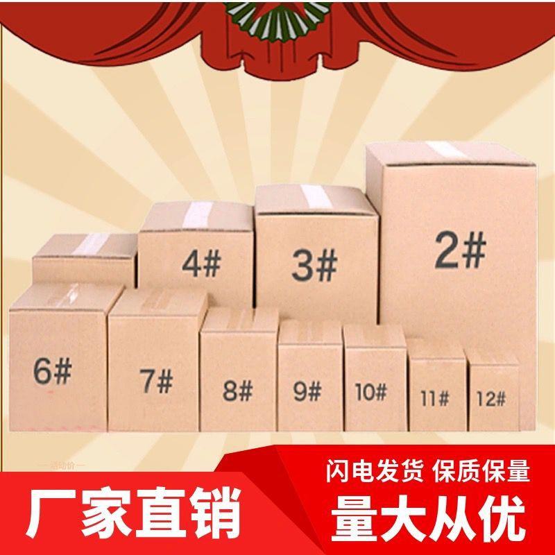 A84A7A0DDAA4BDF062AC5E2481050D