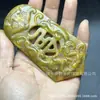 Jade Antiguo, Objetos Viejos, Imitación Xiuyu de Jade Antiguo, Jade Viejo, Colgantes de Artículos Viejos, Colgantes, Tokens al por Mayor