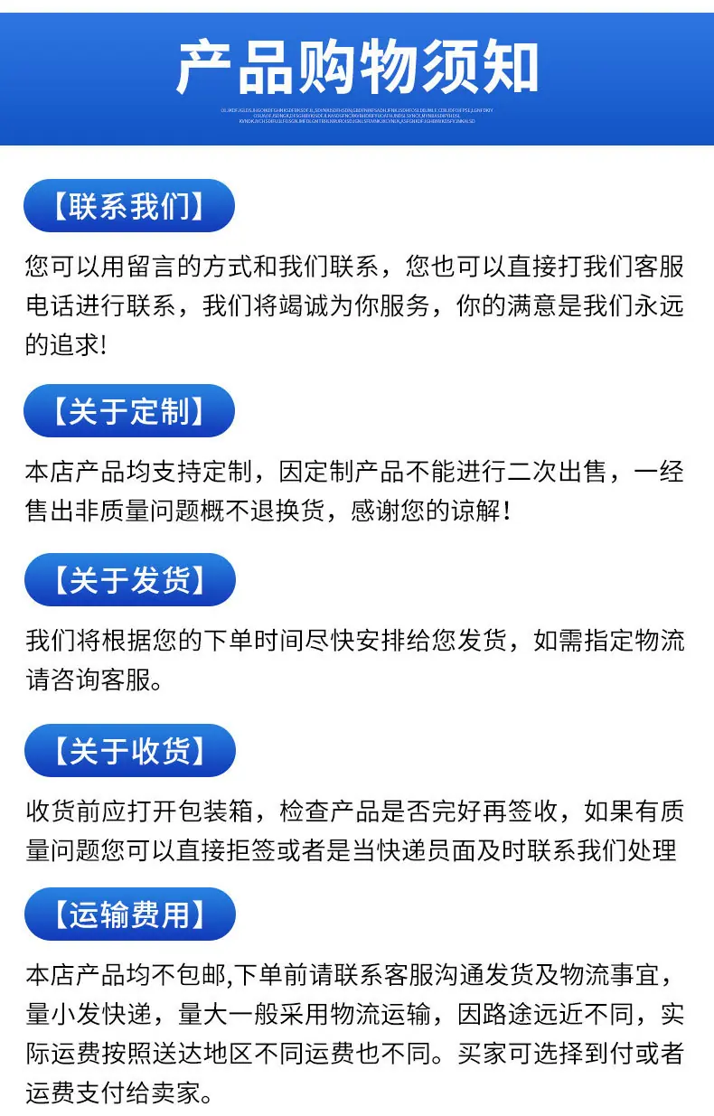 详情_18.jpg