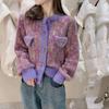 Cárdigan Corto de Punto Pequeño Refrescante Estilo Perezoso Chic Suéter Morado Suave y Ceroso Ropa Exterior de Invierno para Mujer