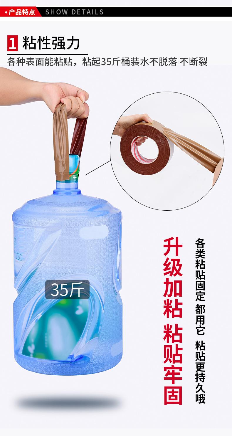 粘品汇1688布基胶带详情_05.jpg