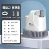 Bomba Submersível para Aquário, Pequena Bomba de Sucção de Fundo, Bomba de Circulação para Filtro, Sucção de Fezes de Peixe Ultra Silenciosa, Troca de Água, Outros