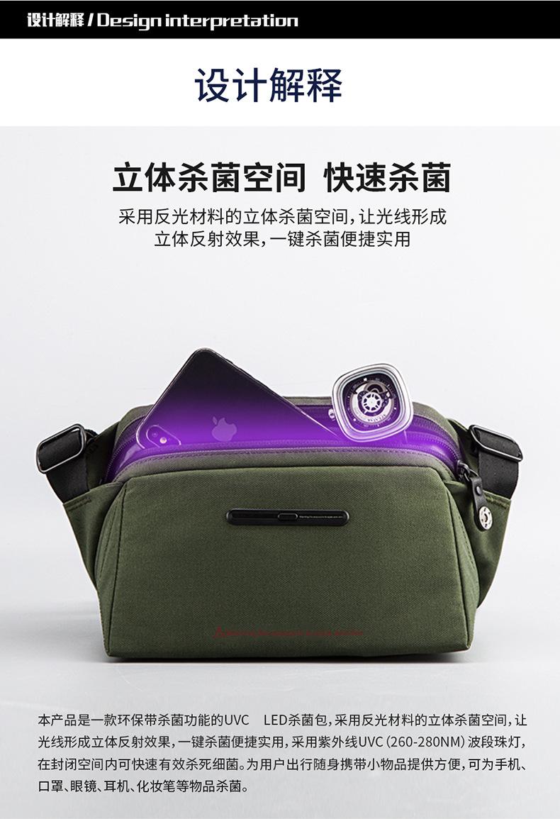 金凯斯详情页-3231_03.jpg