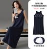 Camisón Modal con Almohadilla en el Pecho Chaleco de Verano para Mujer Pijama de Falda Larga Ropa para el Hogar Ropa Exterior Estilo de Color Sólido Delgado