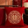 Nuevos cojines decorativos de estilo chino con el carácter de "alegría", rojos y festivos, adecuados para sofás, camas y como cojines de boda
