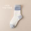 Calcetines de terciopelo coral calcetines de hombre forro polar engrosado cálidos calcetines de felpa para piso transpirables absorbentes del sudor otoño e invierno calcetines gruesos de hombre