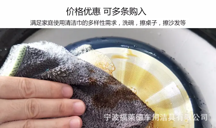 库存小毛巾2_15.jpg