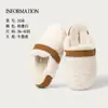 Chinelos de Pelúcia com Artemísia Yuangang para Mulheres 2024 Novo Outono e Inverno Antiderrapante Casa Quente Solado T Algodão Chinelos para Homens