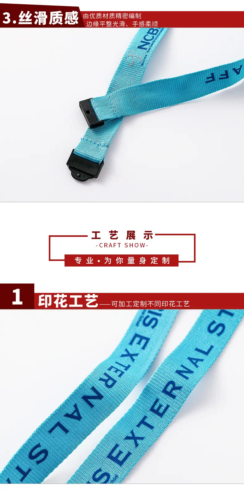 详情页版_04.jpg