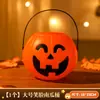 Decoração de Halloween Lanterna de Abóbora Brinquedo Infantil Pequeno Presente Saco de Doces Adereço de Atmosfera Balde de Abóbora Luminoso de Mão