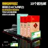 Empujador Automático de Empuje Amplio Mismo Estilo Resorte-Empuje Tirar Tabaco Tamaño Mediano Empujador de Palillo Empujador Estante de Tabaco de Supermercado Paquete de Cigarrillos Empujador de Cigarrillos