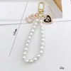 Joyería de Cuentas Nuevo Colgante de Corazón de Perla Llavero Colgante para Bolso Regalo Pequeño para Estudiantes Cadena Colgante para Funda de Teléfono Móvil para Mujeres