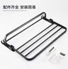 Toallero de Baño Negro, Estante de Almacenamiento de Aluminio Espacial sin Taladro para Montar en Pared, Toallero Plegable Individual