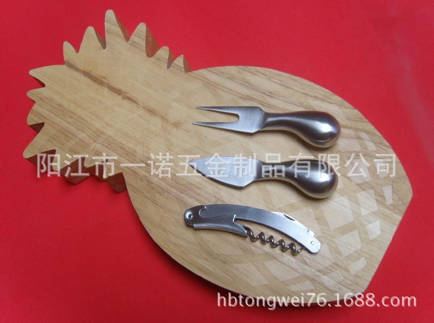 芝士板菠箩S1032975