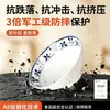Bol grande imitación porcelana de melamina A8, bol para ramen de res, bol específico para restaurante, bol para hot pot picante, bol para fideos de arroz, bol para fideos pequeños de Chongqing, uso comercial