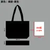 Festival del Bote del Dragón Bolsa de Lona Creativa Regalo Protección Ambiental Bolsa de Compras para Viajero Bolsa de Regalo para Snacks de Zongzi Venta al por Mayor