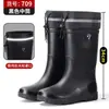 Botas de lluvia nuevas para hombre de primavera-verano hasta la pantorrilla, impermeables, antideslizantes, resistentes al desgaste, con forro de felpa, adecuadas para el trabajo, la pesca, el lavado de autos y el uso en la cocina