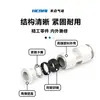 Reductor de manguera de aire neumática, tes de paso recto, accesorio de conexión rápida PG/PW/PEG-4 a 6 mm, 8 mm, 10 mm, blanco