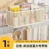 Estante de almacenamiento de pared sin taladro para dormitorio estudiantil, cesta colgante para litera superior, organizador de almacenamiento de bocadillos de pared junto a la cama para dormitorio