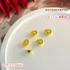 2025 Ano Novo Fortuna Arte de Unha Joias de Liga Saco da Sorte Nó Chinês Peixe Dourado Lingote Moeda de Metal Acessórios para Broca de Unha