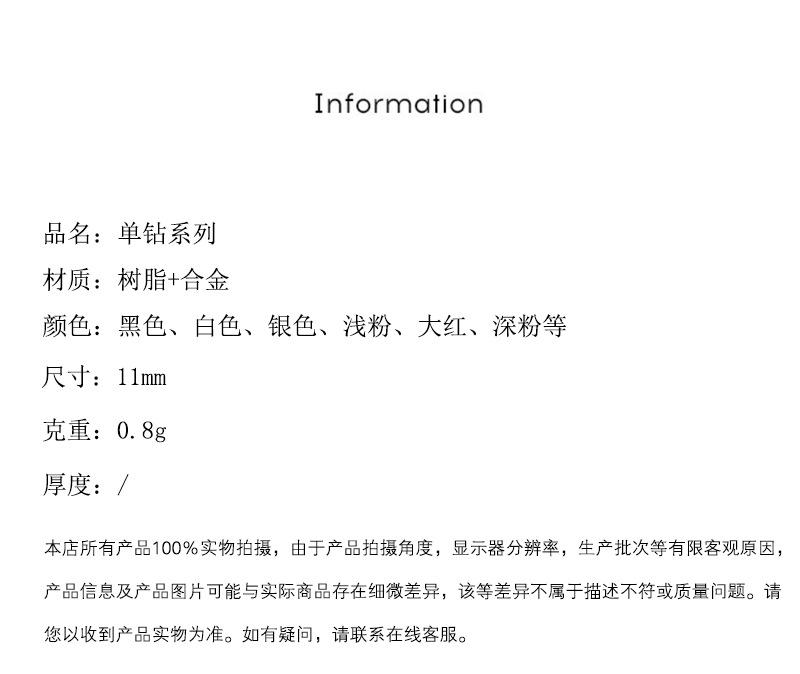 橘里【详情】_02.jpg