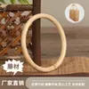 Asa de Ratán para Bolsos, Decoración Sencilla Estilo Chino, Material Natural, Artesanías de Bambú, Venta Directa del Fabricante