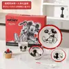 DisneyExtremadamente Cubiertos para Comida de Una Persona Caja de Regalo Tazón de Cerámica Plato Plato Taza Vajilla Hogar Regalo de Inauguración de Casa de Alto Valor