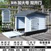 Casa para Perro Exterior Golden Retriever Perro Grande Perrera de Plástico Casa para Perro Grande y Mediano Jaula para Perro de Verano Perrera para Mascotas Caseta para Perro Exterior