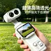 Adequado para Insta360 Luna Ultra película temperada ultra-clara alta-transparência HD proteção de tela de lente