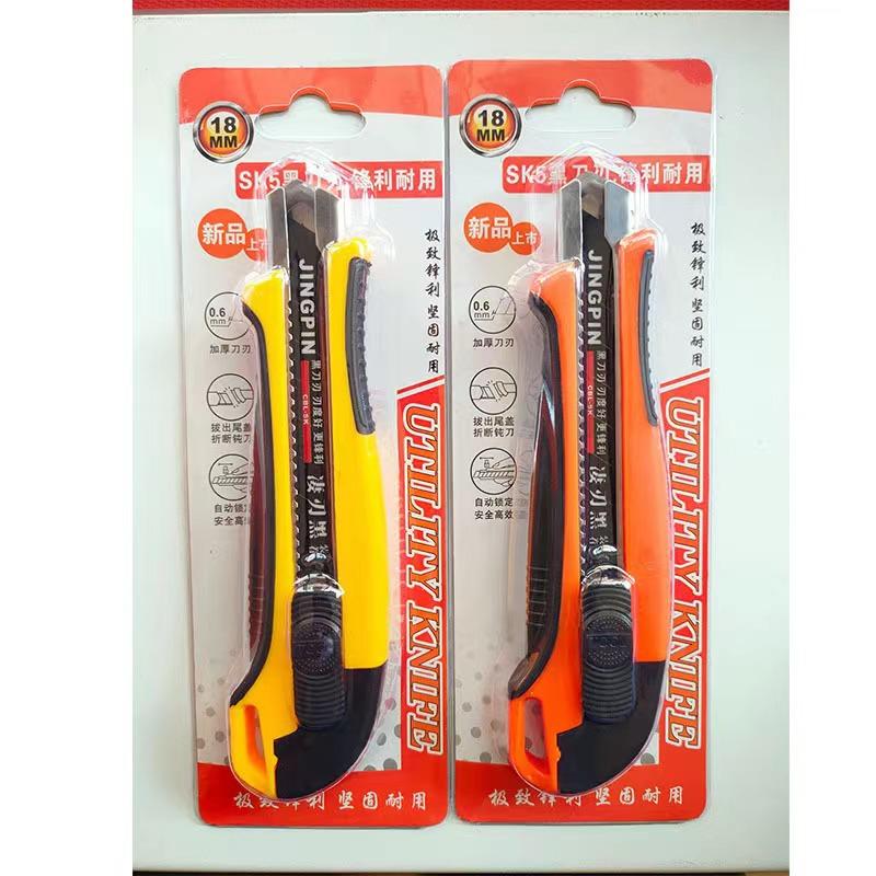 微信图片_20220718181447