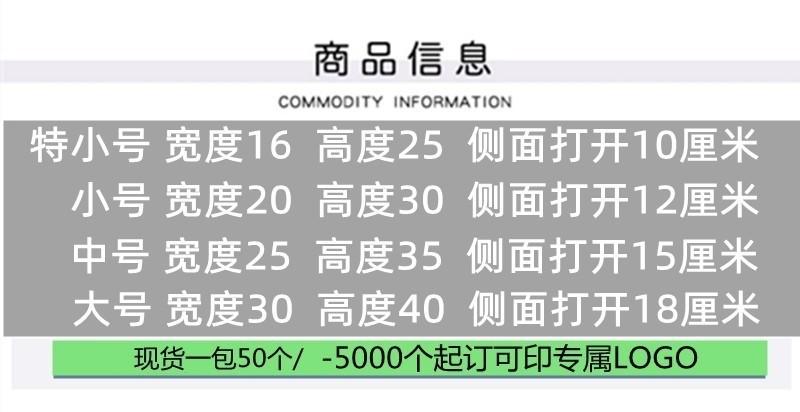 O1CN01Q2p7ZF1i5qRyMEBS1_!!3252